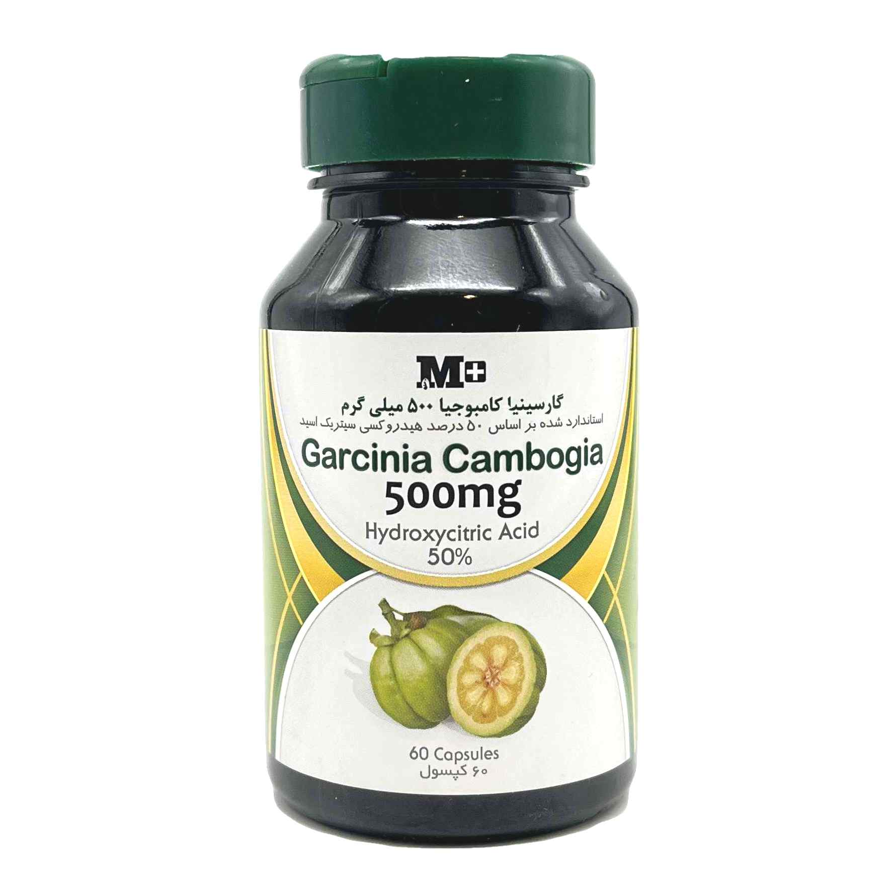 کپسول گارسینیا کامبوجیا ۵۰۰ میلی گرم ام پلاس M plus Garcinia Cambogia